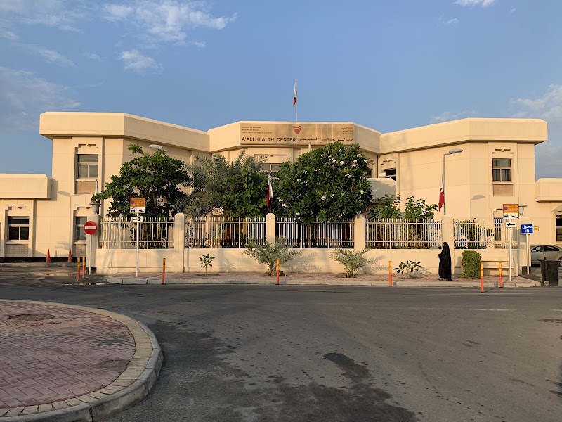 A'Ali Health Center Amwaj Islands – Apartments for Rent