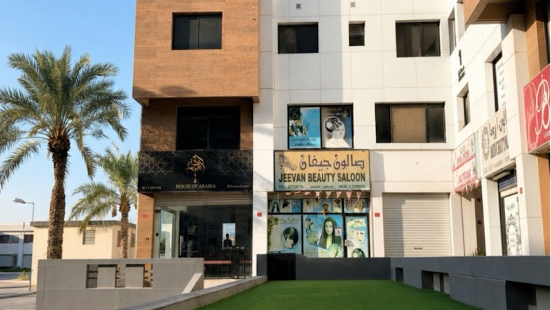 Abdullah Building Al Bahair – Apartments for Rent