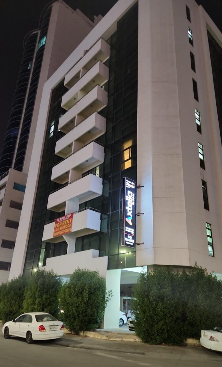 Al Abbas Tower - Axtella Global Manama – Apartments for Rent