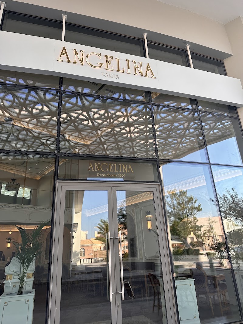 Al Raya Mall Riffa Angelina Paris Bahrain - Al-Raya Riffa, Tearoom | Restaurants in ...