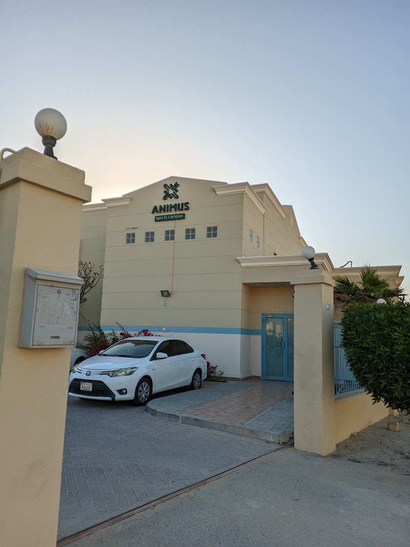 Animus Sports Complex Saar – Apartments for Rent