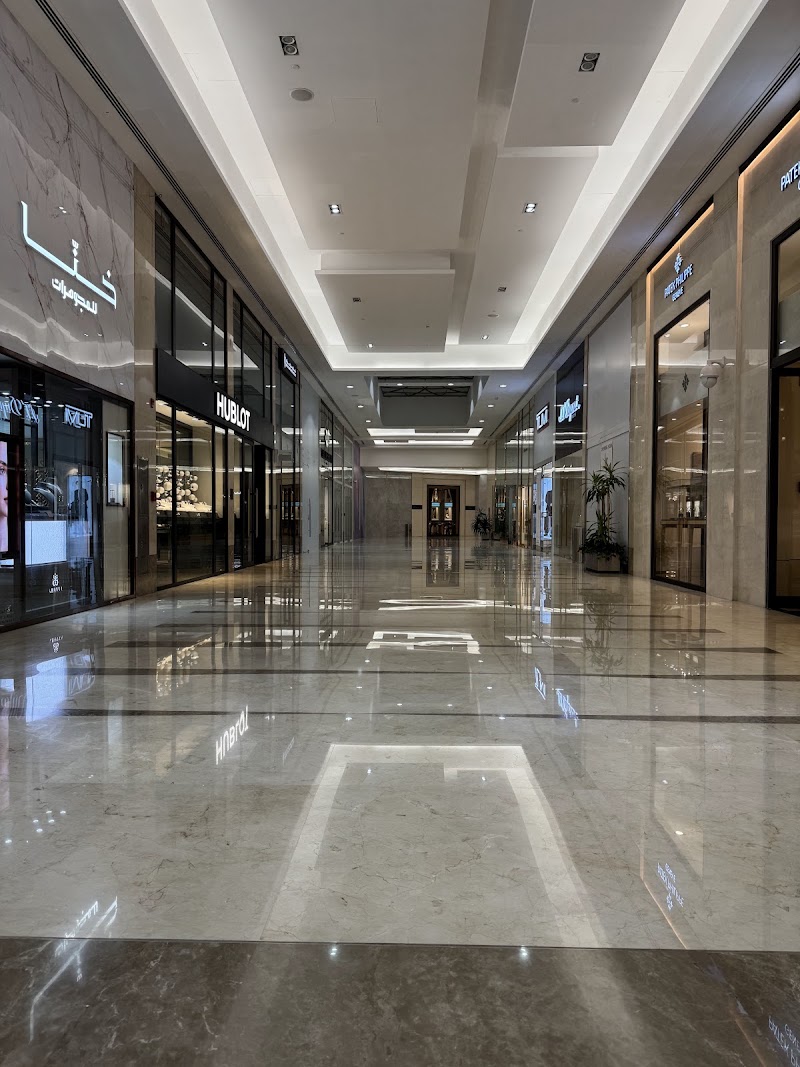Bahrain World Trade Centre Manama Center – Offices for Rent