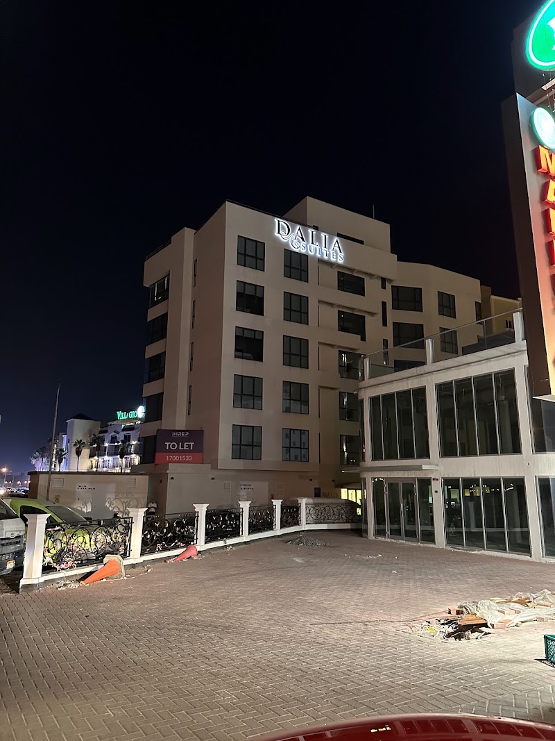 FIND BAHRAIN | Find Your Dream Property in Bahrain
