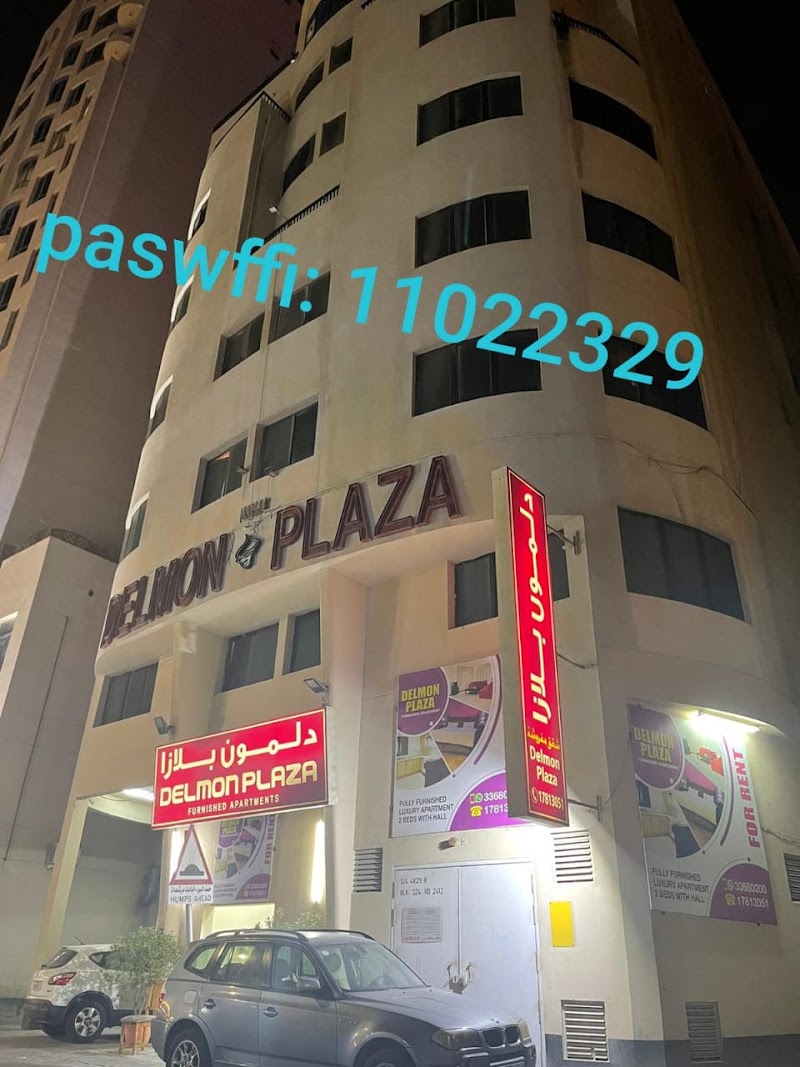 Delmon Plaza Suite. Manama – Apartments for Rent