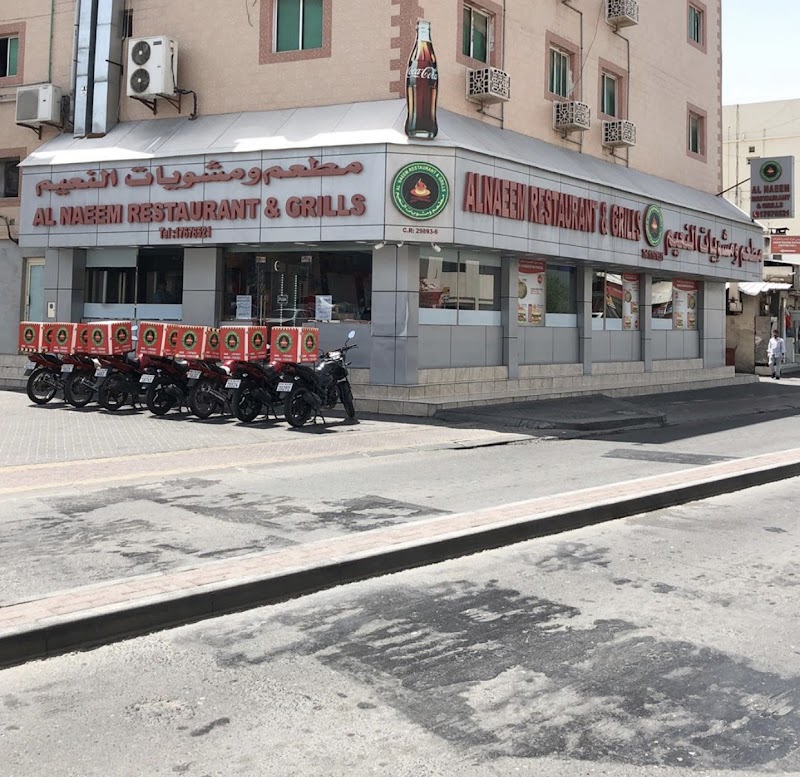 Naeem Rent Naeem Building Arad – Apartments for Rent